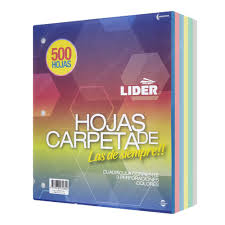 Hojas de carpeta lider color de 500hojas