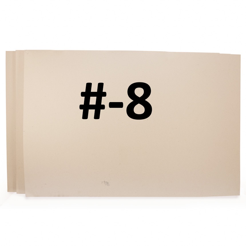 Carton gris #8 80x120cm esp. 1.50mmt