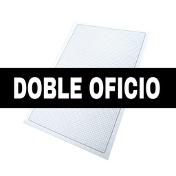 [HC-DOBOFI] Hojas cuadernillo Doble Oficio 500hojas