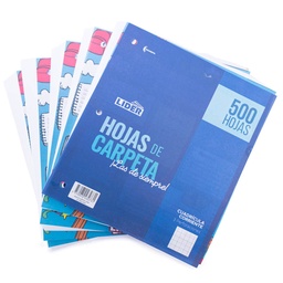 [4829] Hojas de carpeta cuadro normal Lider 500hjs