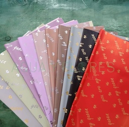 [PC5858] Papel koreano 58x58cm, 20h